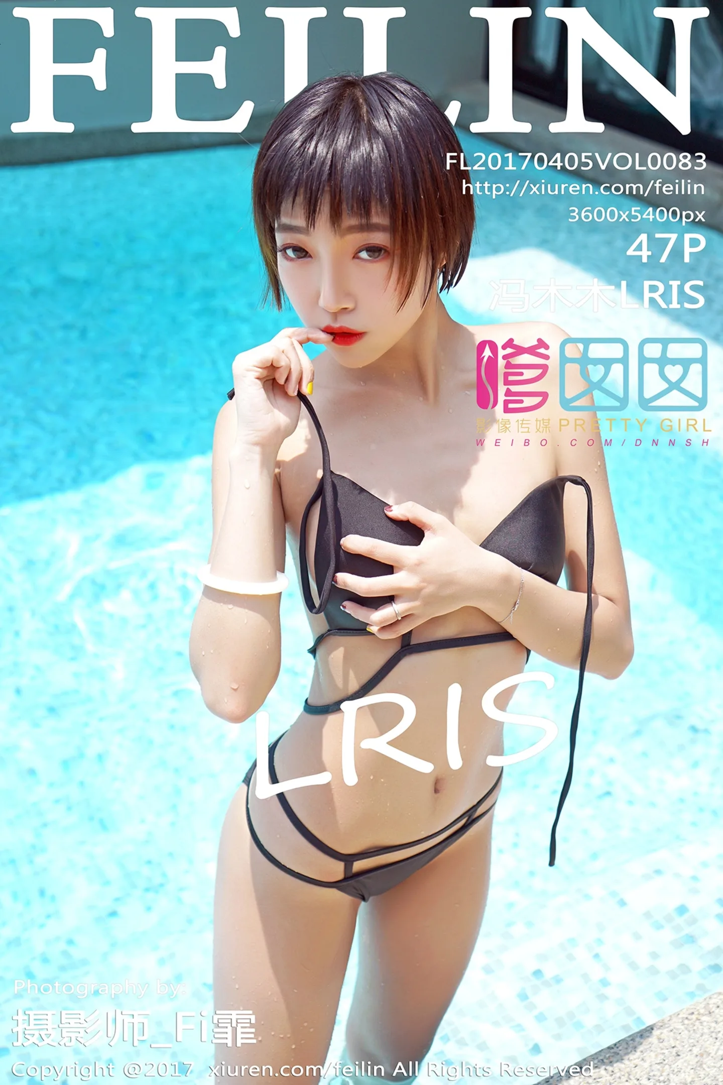 [FeiLin嗲囡囡]Vol.083_嫩模冯木木LRIS泰国旅拍泳池边性感比基尼湿身诱惑写真47P-秀人网 - XiuRen.Space